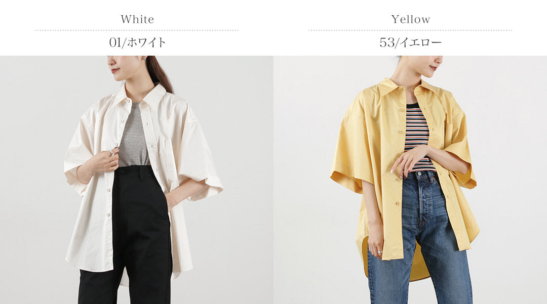 【50%OFF】SHINZONE(シンゾーン) ワイドスリーブ シャツ 22MMSBL10