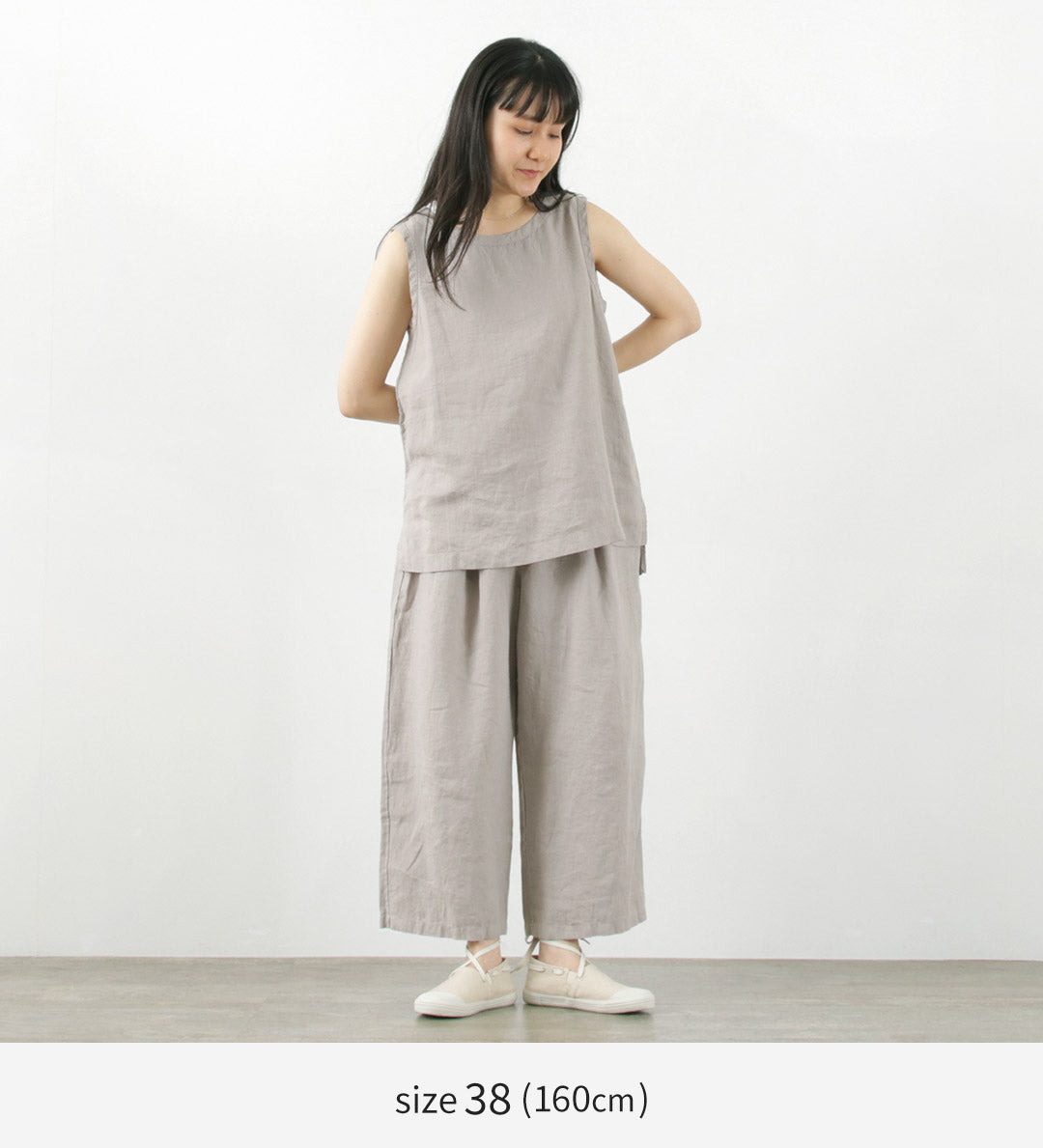 【50%OFF】LAITERIE(レイトリー) リユールリネン ロングタンクトップ