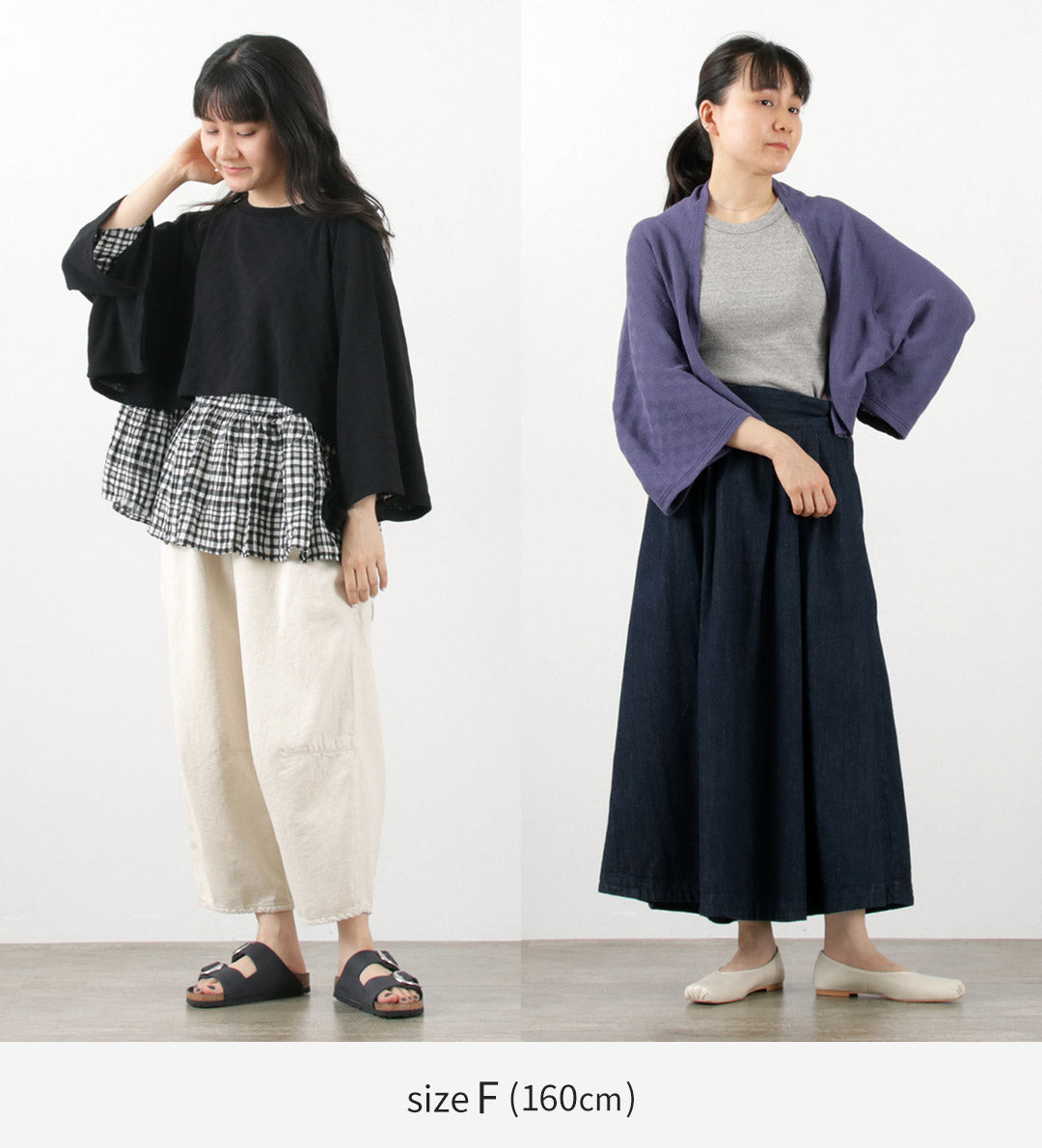 【50%OFF】TUMUGU(ツムグ) 2WAY ショート プルオーバー
