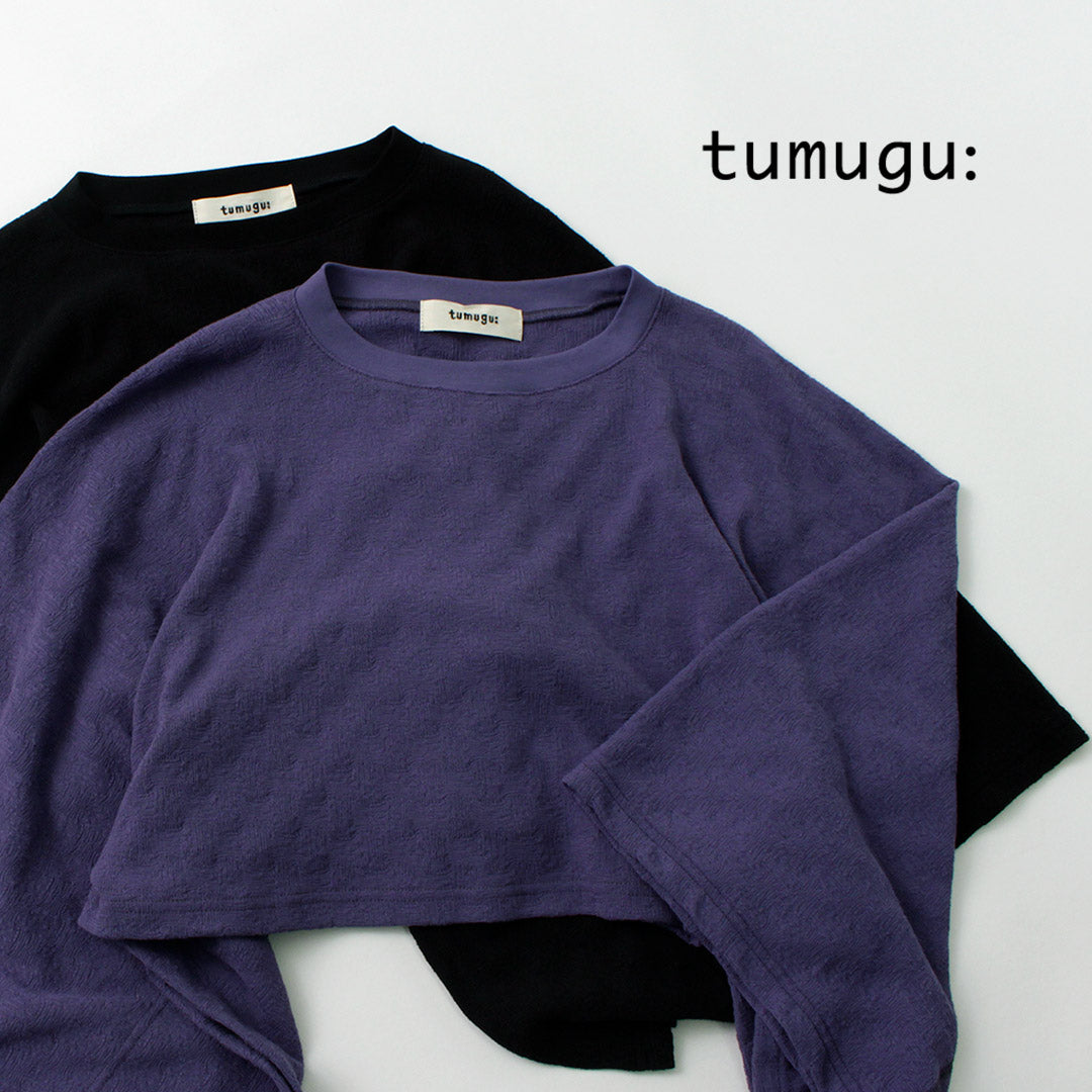 【50%OFF】TUMUGU(ツムグ) 2WAY ショート プルオーバー