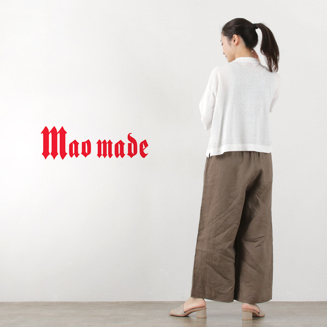 【50%OFF】MAO MADE(マオメイド) カラー別注 ポロ衿 ショート丈 カーディガン