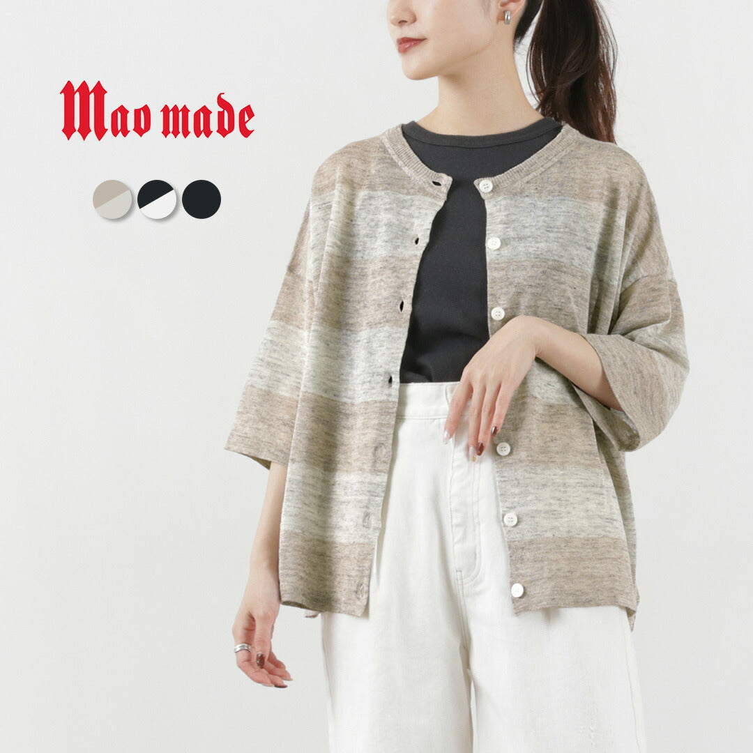 【50%OFF】MAO MADE(マオメイド) トスコリネン 2WAY ワイド プルオーバー