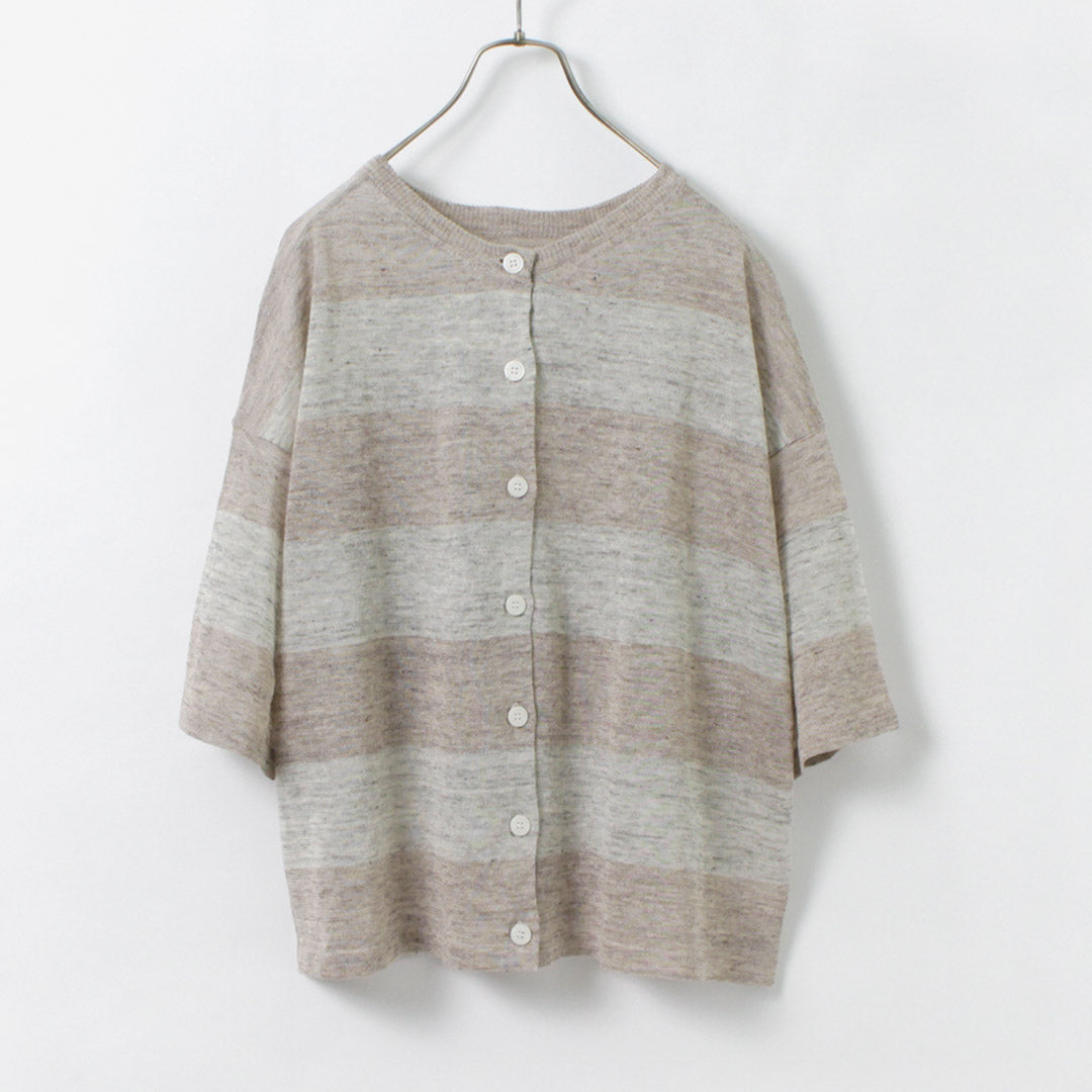 MAOMADE(マオメイド)