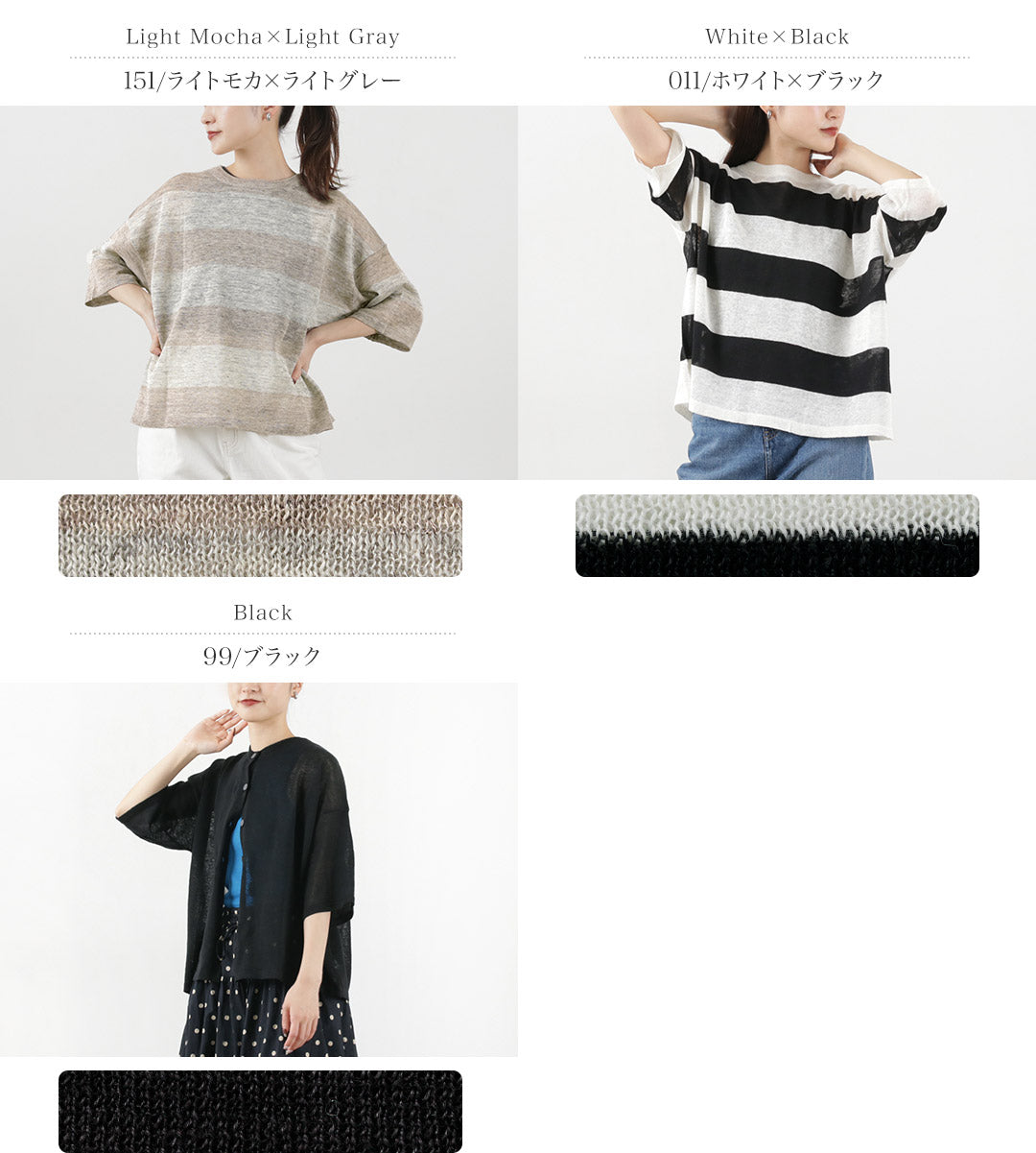 【50%OFF】MAO MADE(マオメイド) トスコリネン 2WAY ワイド プルオーバー