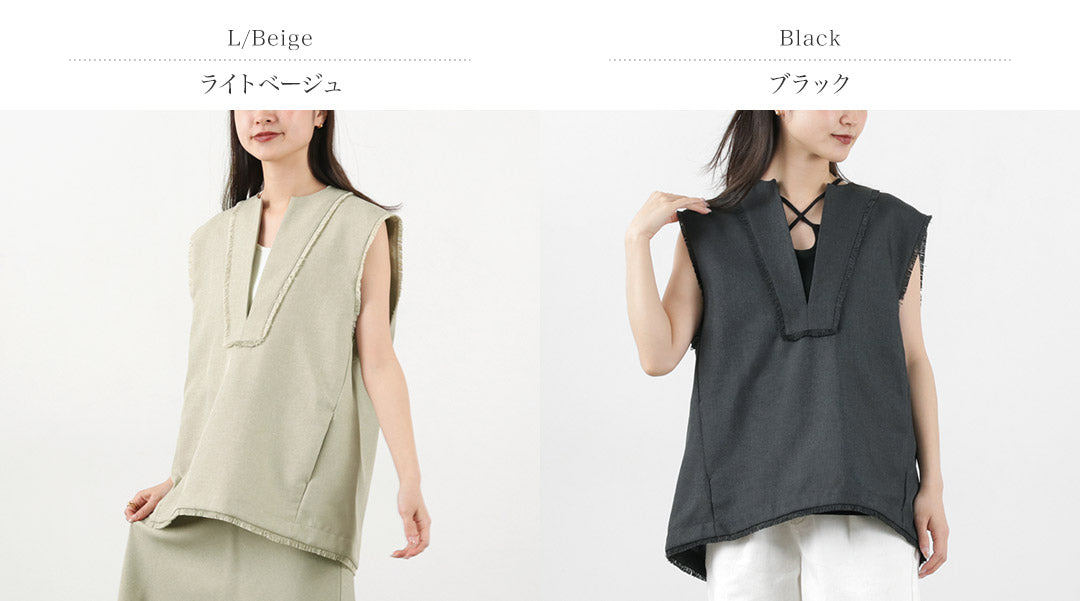 【50%OFF】CHIGNON(シニヨン) リネンライク フリンジ ベスト