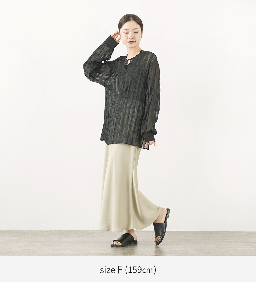 【50%OFF】CHIGNON(シニヨン) シアーチェック ワッシャーブラウス