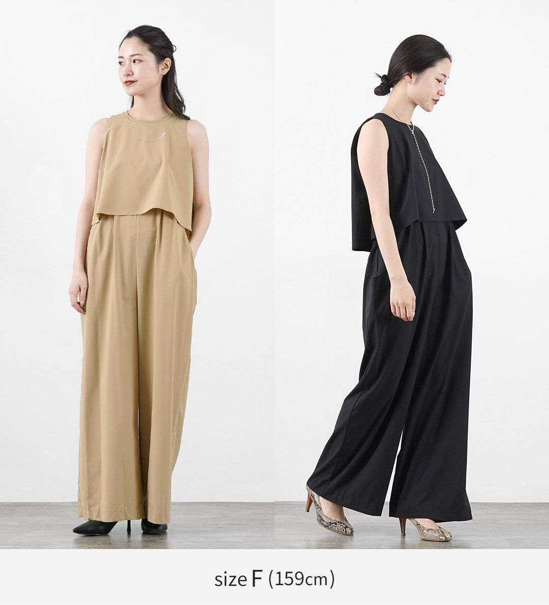 【50%OFF】CHIGNON(シニヨン) レイヤード コンビネゾン