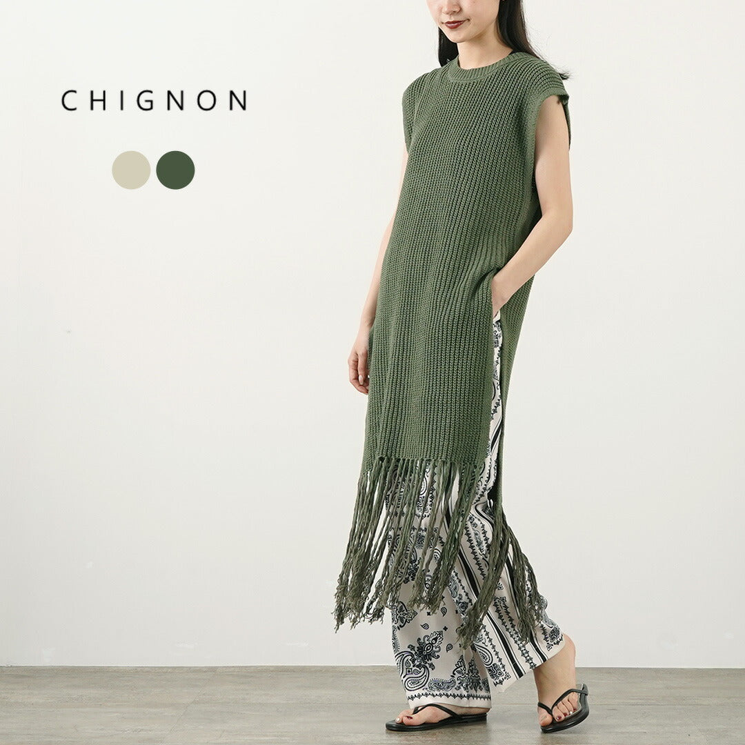 【50%OFF】CHIGNON(シニヨン) 畦編み フリンジ ロング ベスト