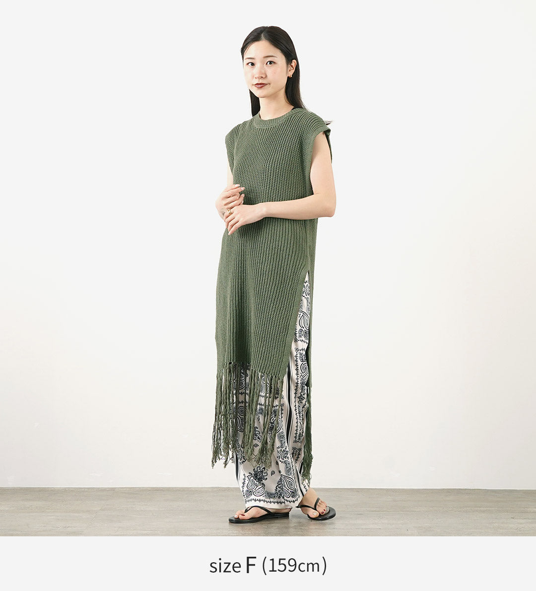 【50%OFF】CHIGNON(シニヨン) 畦編み フリンジ ロング ベスト