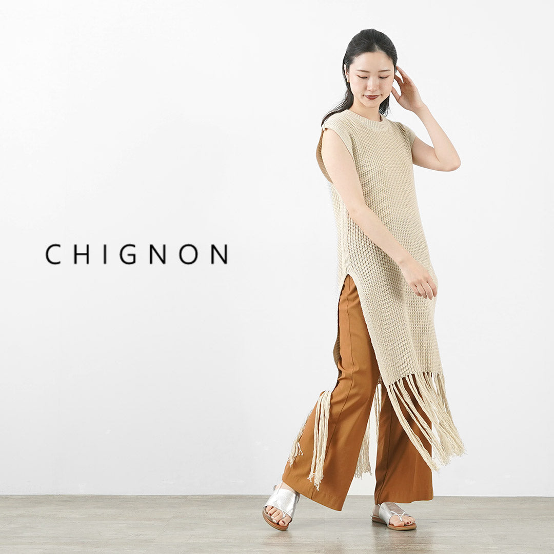 【50%OFF】CHIGNON(シニヨン) 畦編み フリンジ ロング ベスト