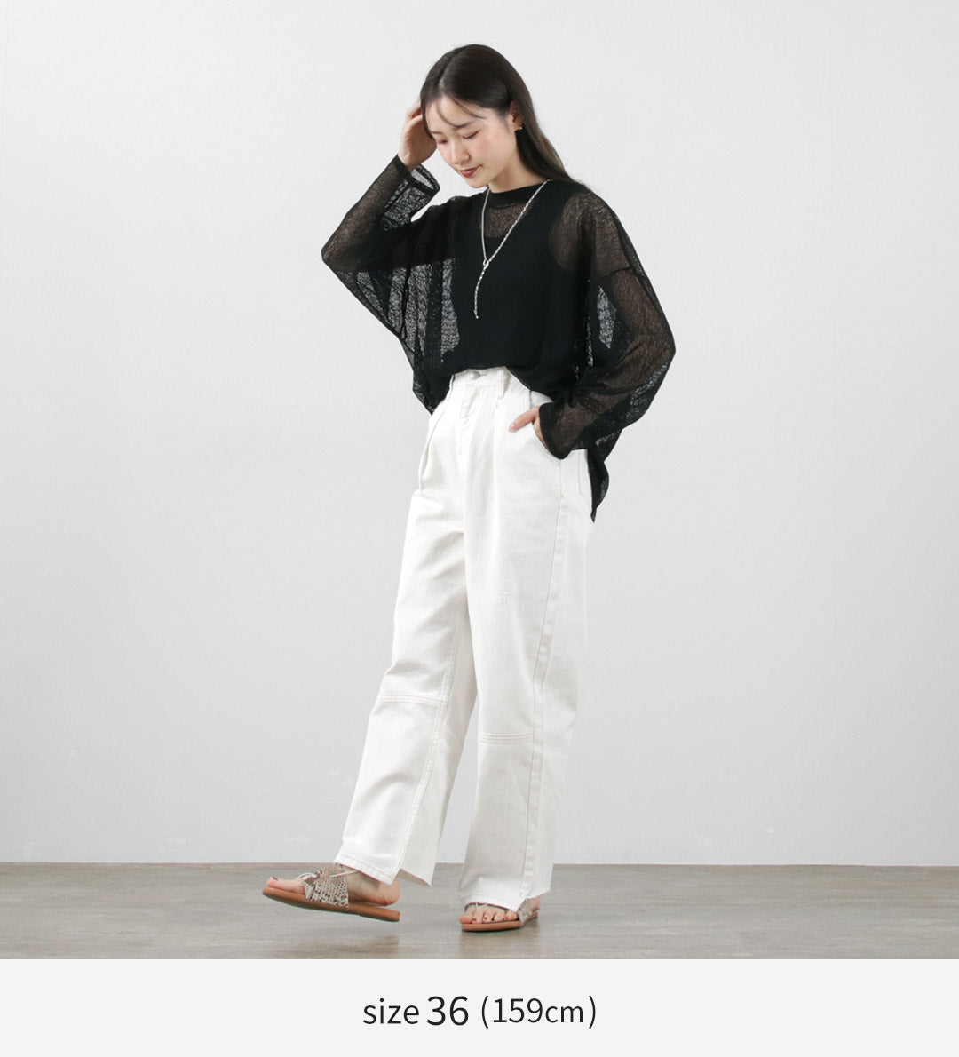 YENN(イェン) ハイライズ タック ワイド パンツ ホワイト