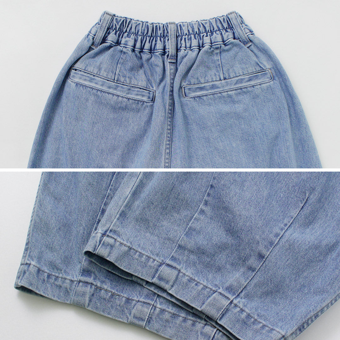 HARVESTY(ハーベスティ) サーカスパンツ 10oz デニム ライトブルー