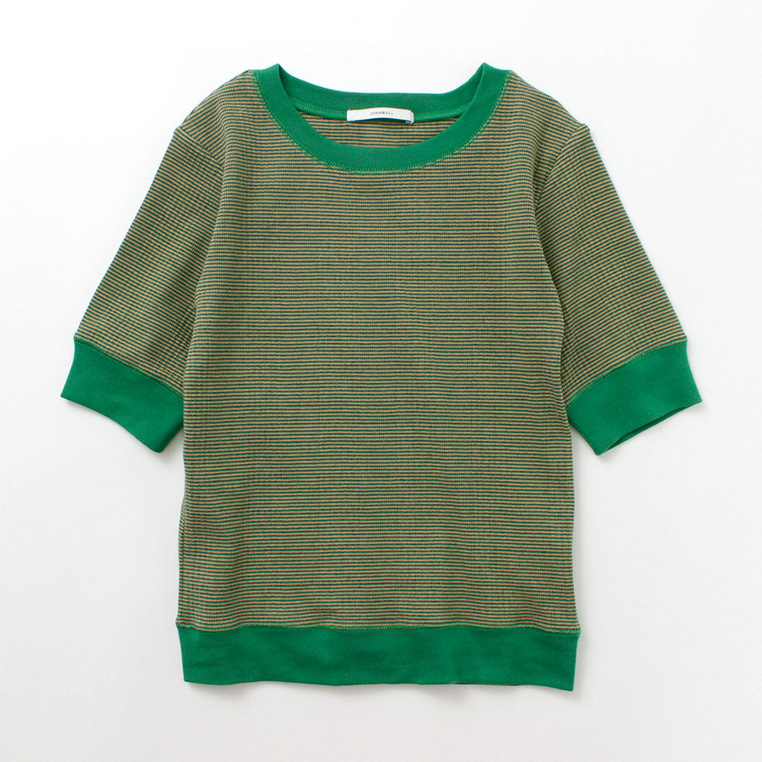 JOHNBULL(ジョンブル)