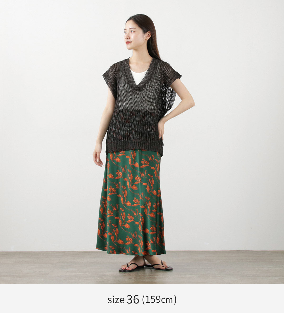 【50%OFF】CHIGNON(シニヨン) Vintage柄バイアスマーメイドスカート