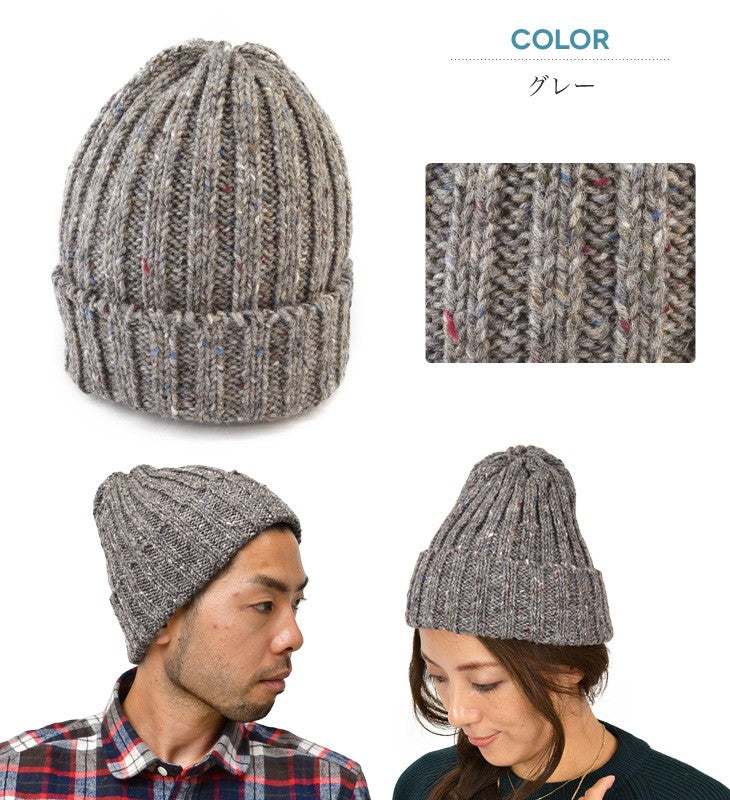 HIGHLAND 2000(ハイランド2000) ネップ ウール ニットキャップ
