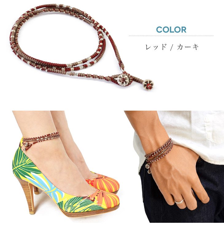 【30%OFF】ワックスコードシルバーラップ アンクレット