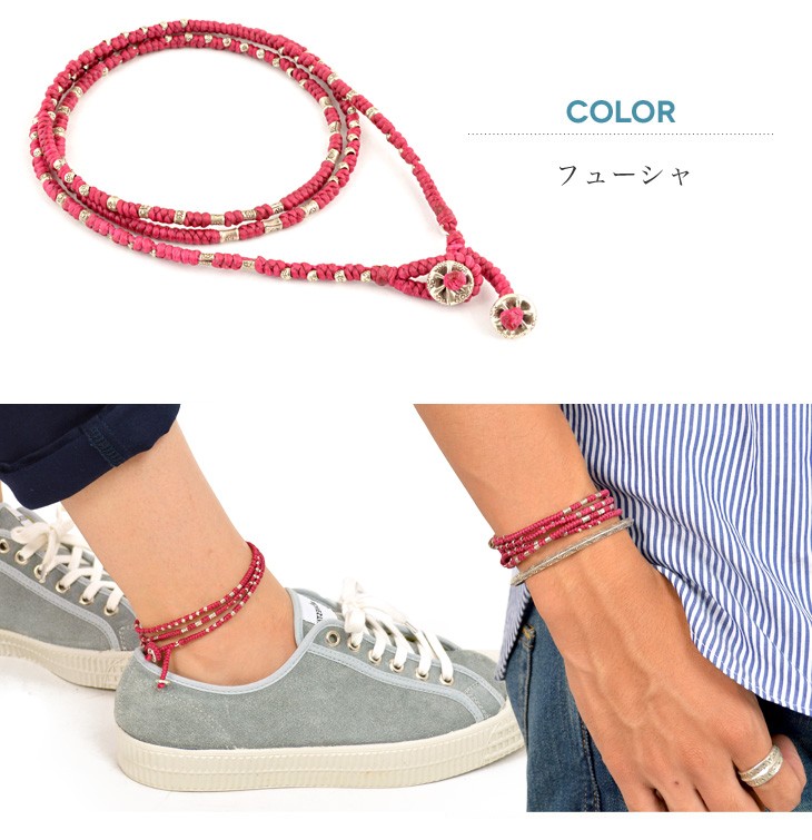 【30%OFF】ワックスコードシルバーラップ アンクレット
