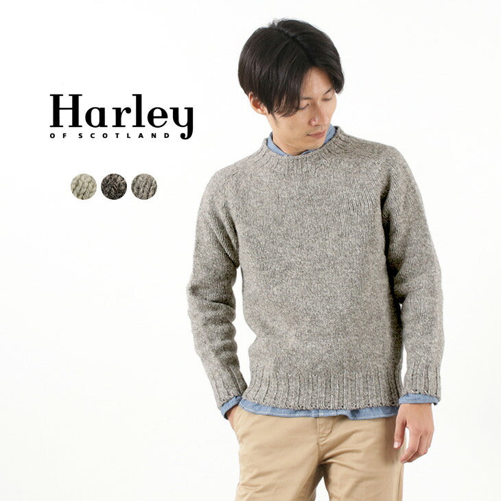 HARLEY OF SCOTLAND