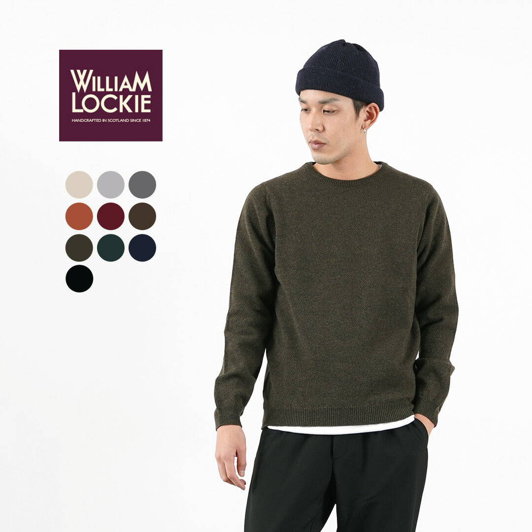 【20%OFF】WILLIAM LOCKIE(ウイリアムロッキー) ラムズウール クルーネック ニット