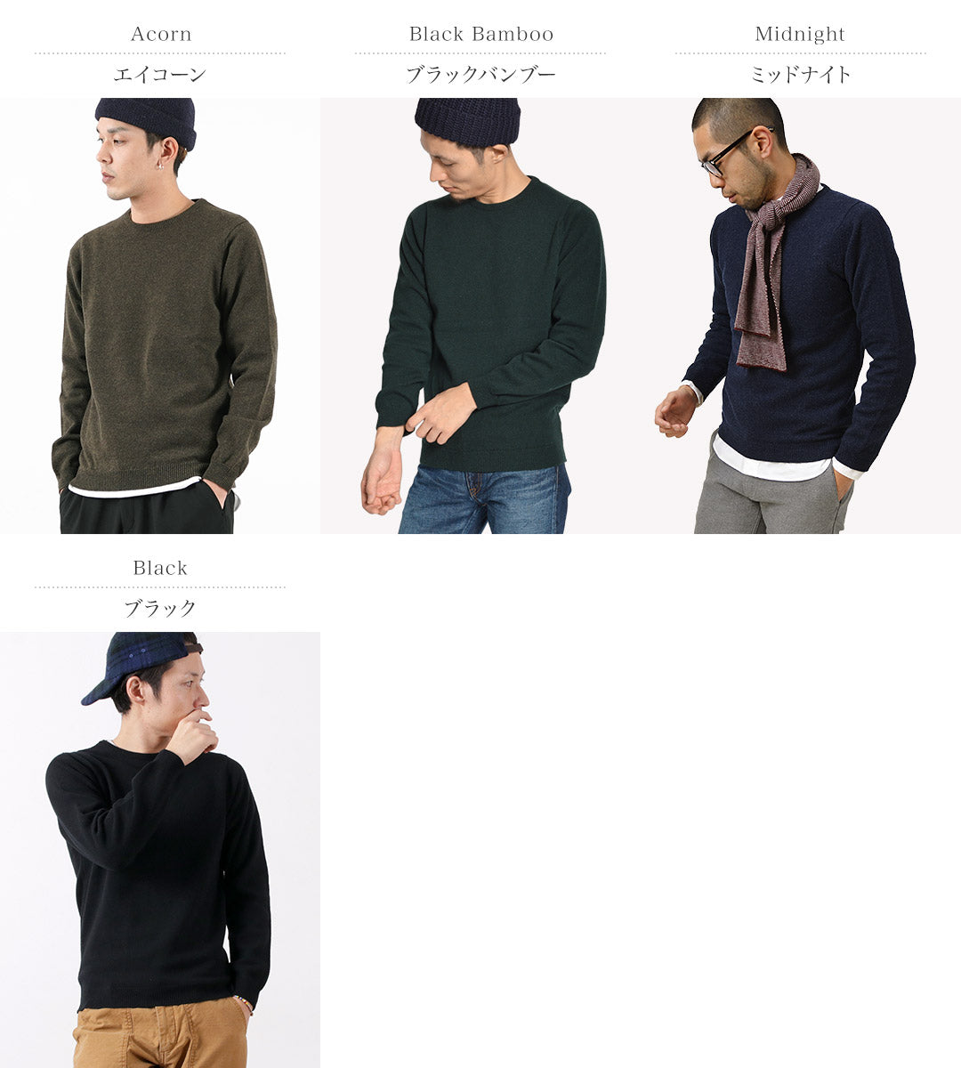 【20%OFF】WILLIAM LOCKIE(ウイリアムロッキー) ラムズウール クルーネック ニット