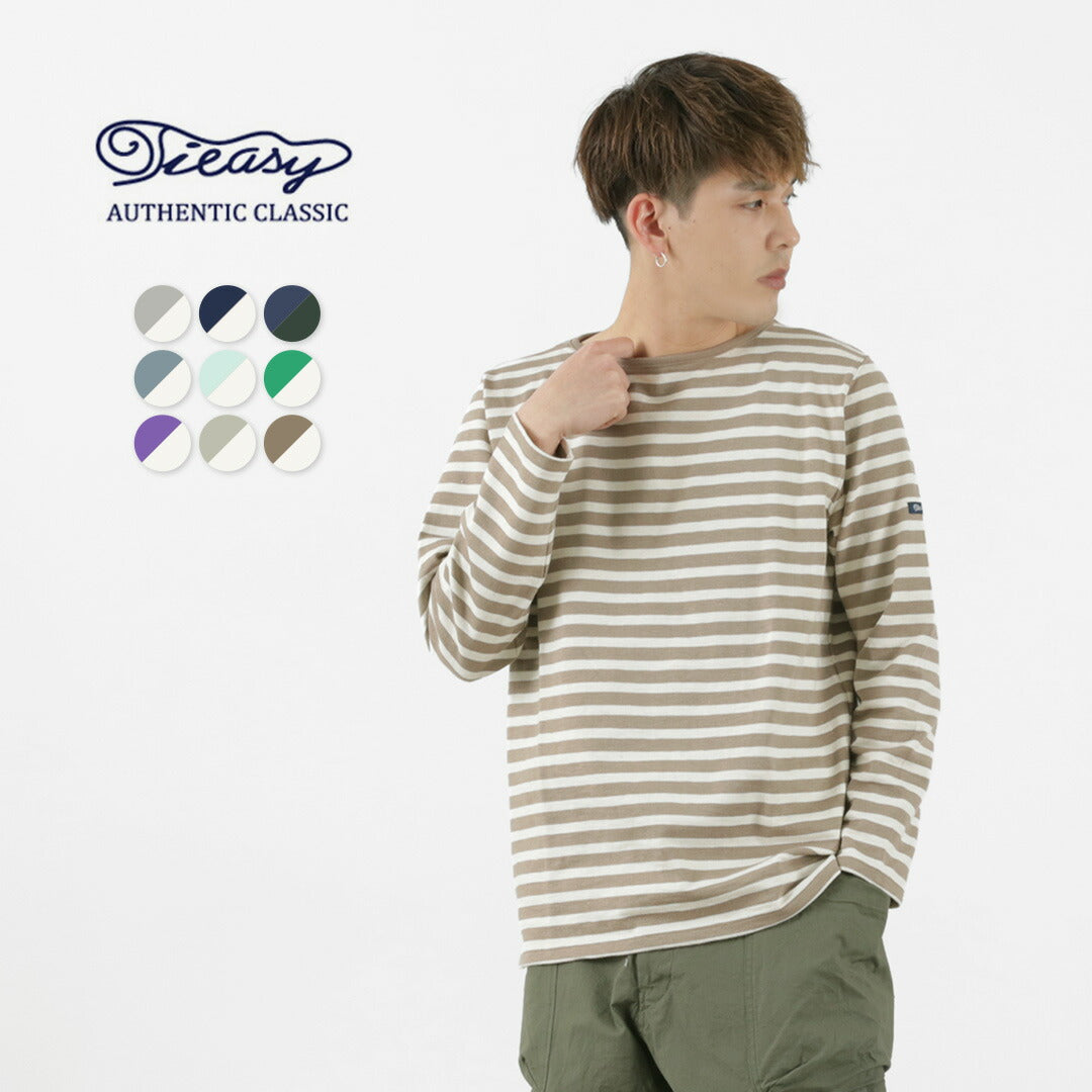 【30%OFF】TIEASY(ティージー) HDCS ボートネック ボーダー バスクシャツ