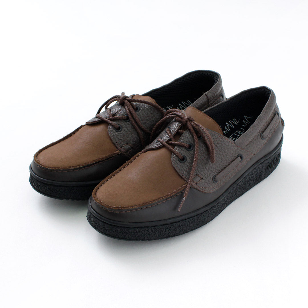 16061_rc1.jpg?v=1671274061&