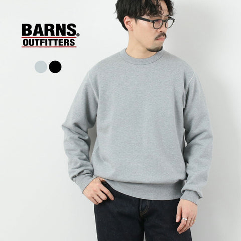 サイズ着比べ【BARNS OUTFITTERS（バーンズ アウトフィッターズ） 小寸 フレンチテリー クルースウェット】