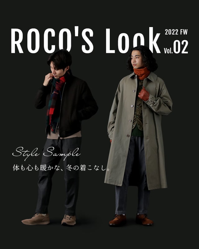 ROCO'S LOOK 22FW Vol.2