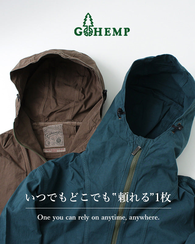 【春に気軽に羽織れる】GOHEMP別注パーカー