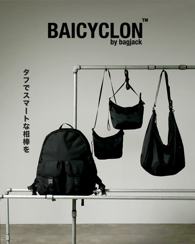 【BAICYCLON by bagjack】タフでスマートな相棒を