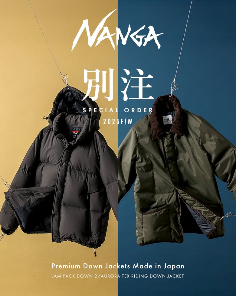 【今の大人が選ぶべき、ダウンの正解。】NANGA × ROCOCO　別注 ダウンジャケット2025