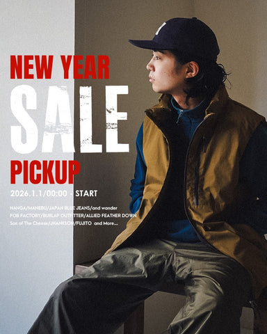 2026新春SALEピックアップ24選！新しい年は、いい服を賢く。