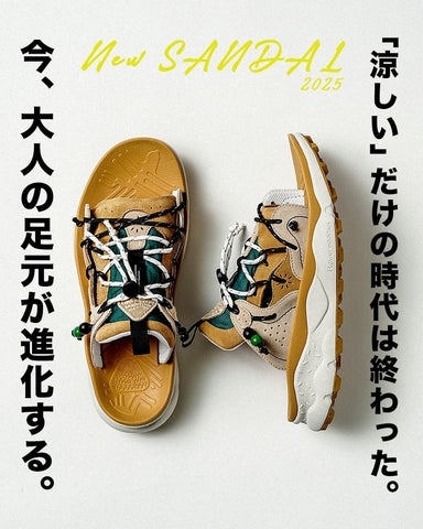 【サンダル】涼しさだけじゃ、大人の夏は語れない。