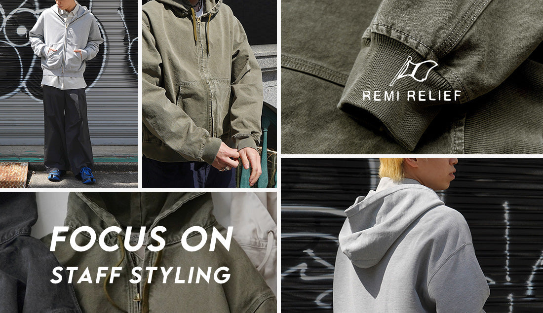 Focus on Styling｜古着加工で抜け感抜群なフーディたち Vol.86
