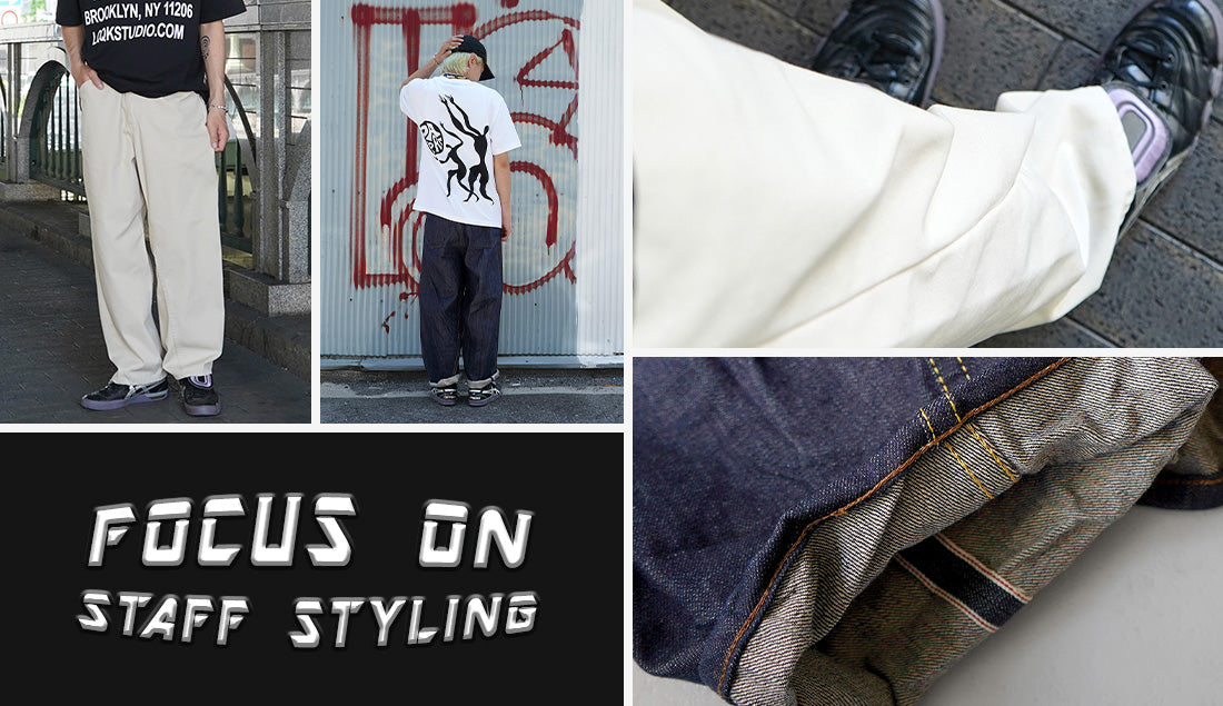 Focus on Styling｜捩れ、拗れ、捻れはSKEWed Vol.93