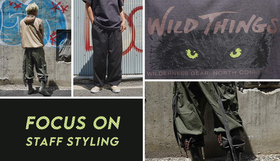 Focus on Styling｜能ある服は機能を隠す Vol.100