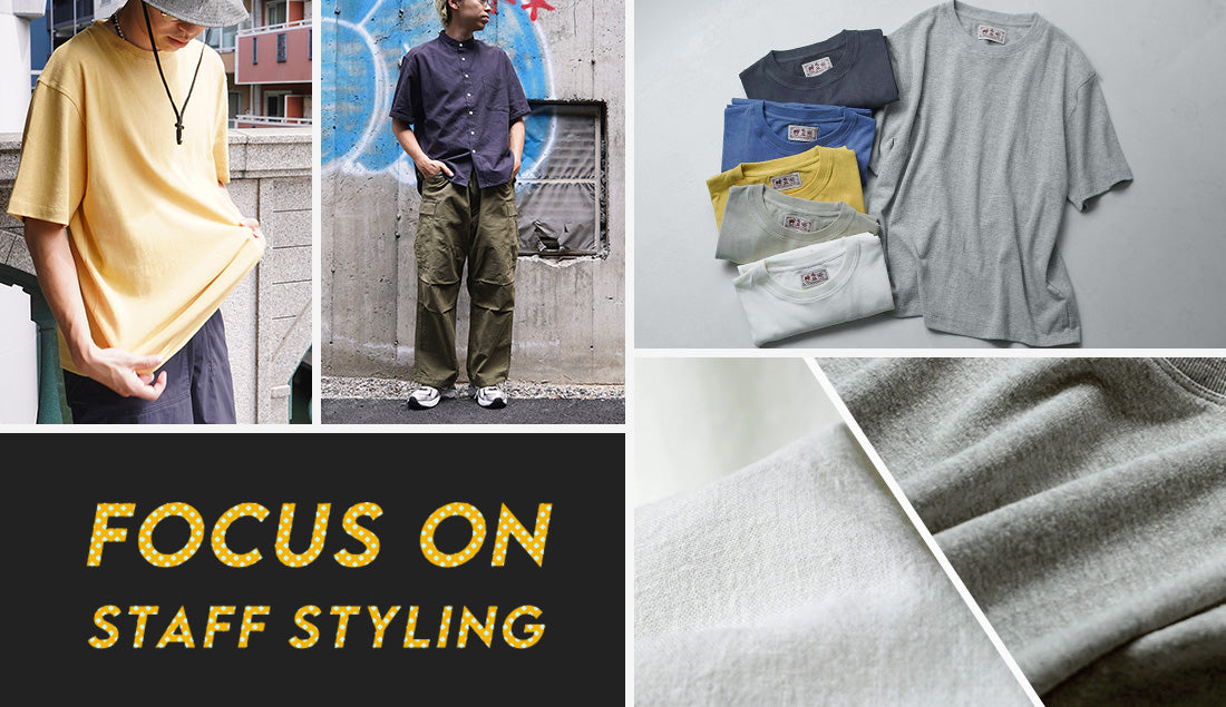 Focus on Styling｜綿麻の想像以上の快適さ Vol.101