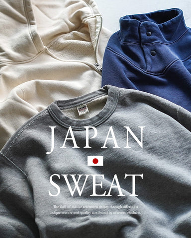 10年後も、手放せない【日本製スウェット】
