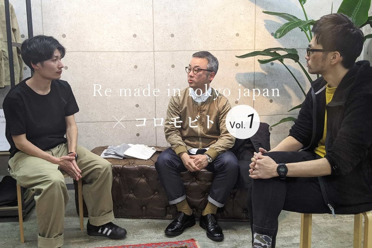 REとROCOCOの対談
