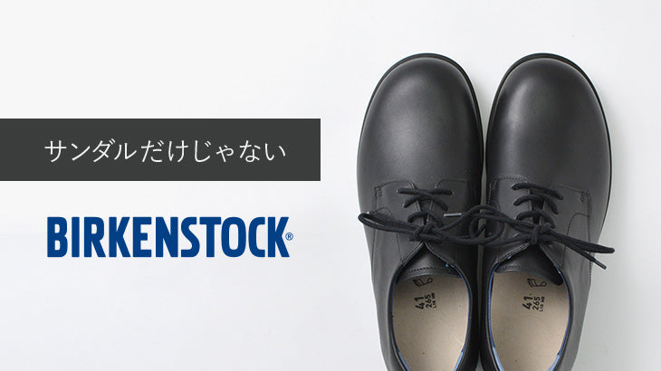 BIRKENSTOCK