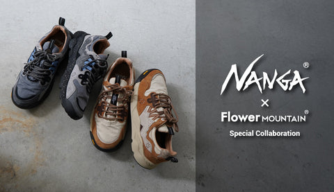 【2025年モデル】Nanga × Flower MOUNTAINが2度目のコラボ！限定モデルスニーカーのYAMANO3を徹底解説