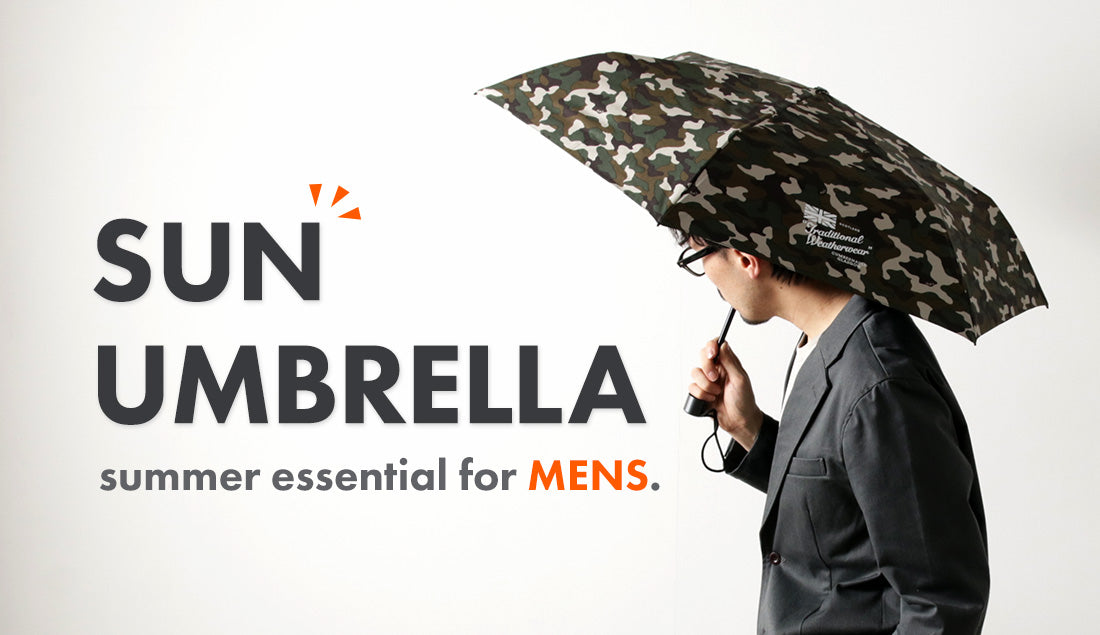 男性の日傘デビュー完全ガイド｜紫外線対策と暑さ対策で快適夏生活