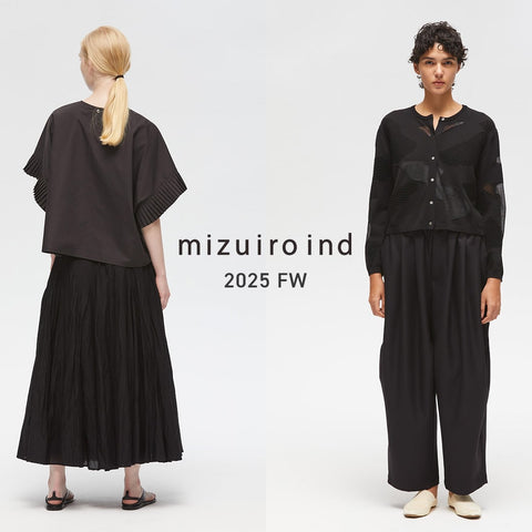 mizuiro ind　2025FW注目の新作