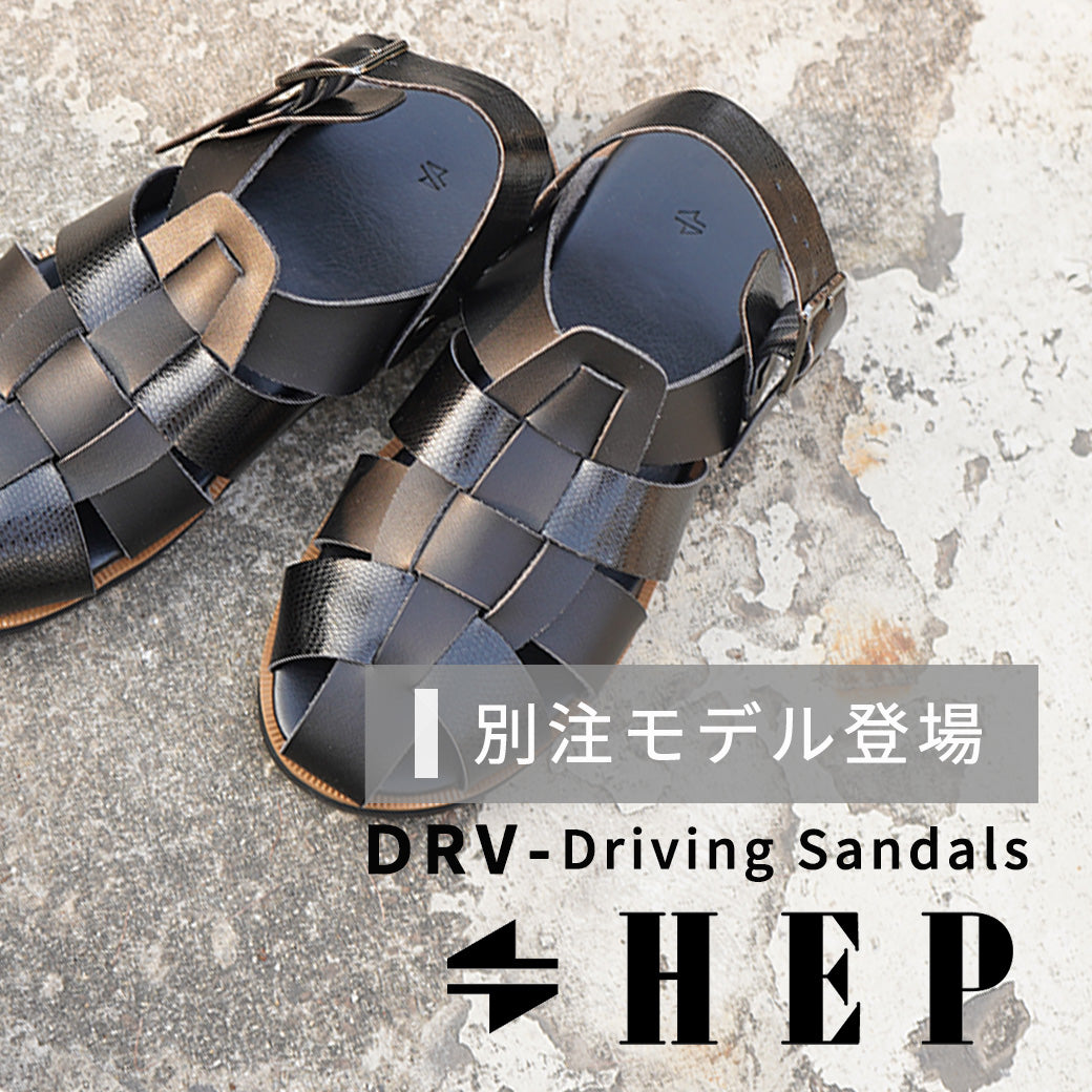 NEWS】HEPの人気サンダル”DRV” 別注モデル予約開始｜ROCOCO ONLINE STORE
