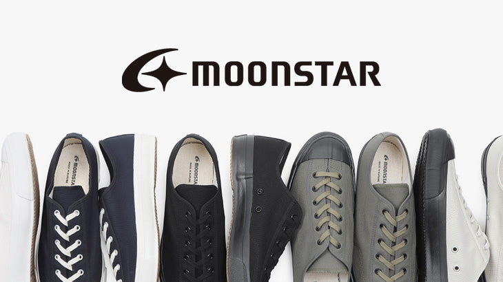 moonstar