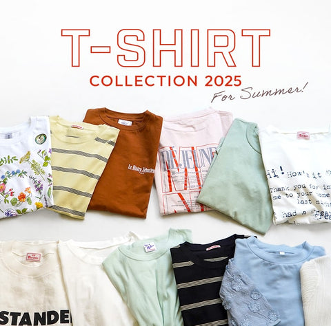 【Tシャツコレクション2025】旬顔Tシャツ、大集合！
