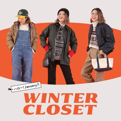 Winter Closet