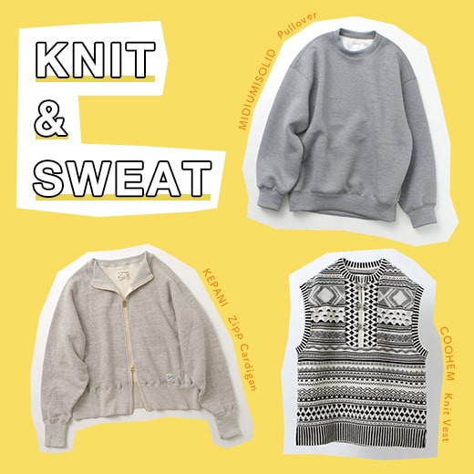 『KINT & SWEAT』旬の季節到来！