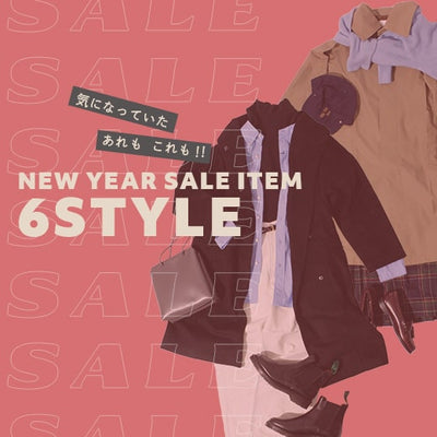 NEW YEAR SALE!!