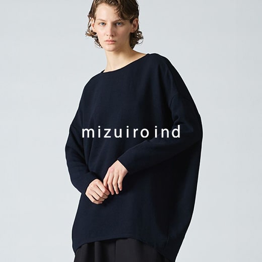 「mizuiro ind」から始まる春の予感